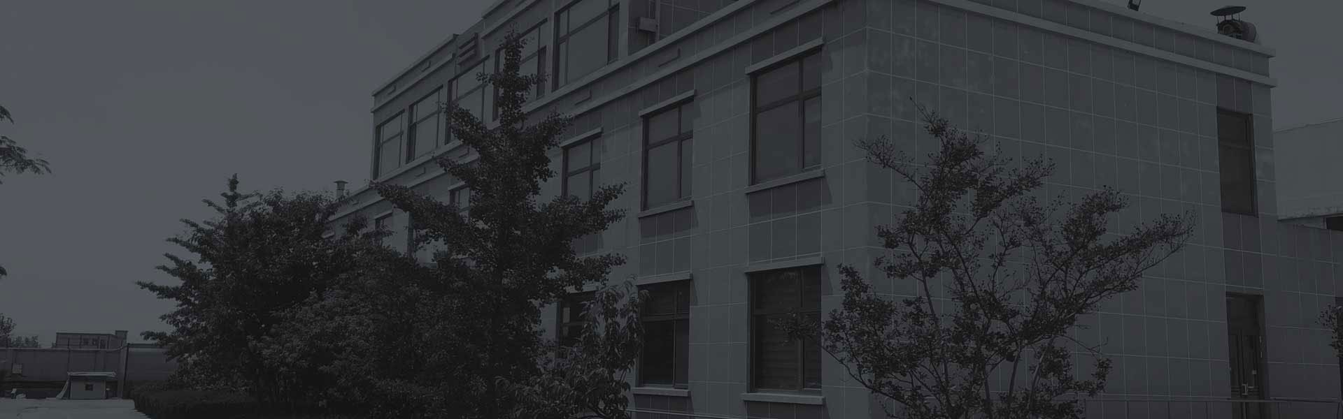 CONSISTENCY THROUGH TESTING & CONTROL