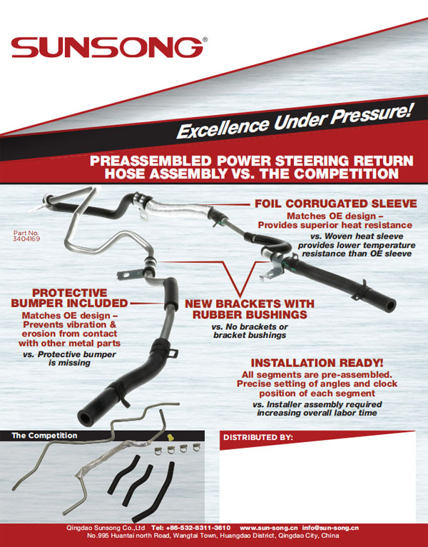 PM426 Sunsong Power Steering Return Hose vs Competition
