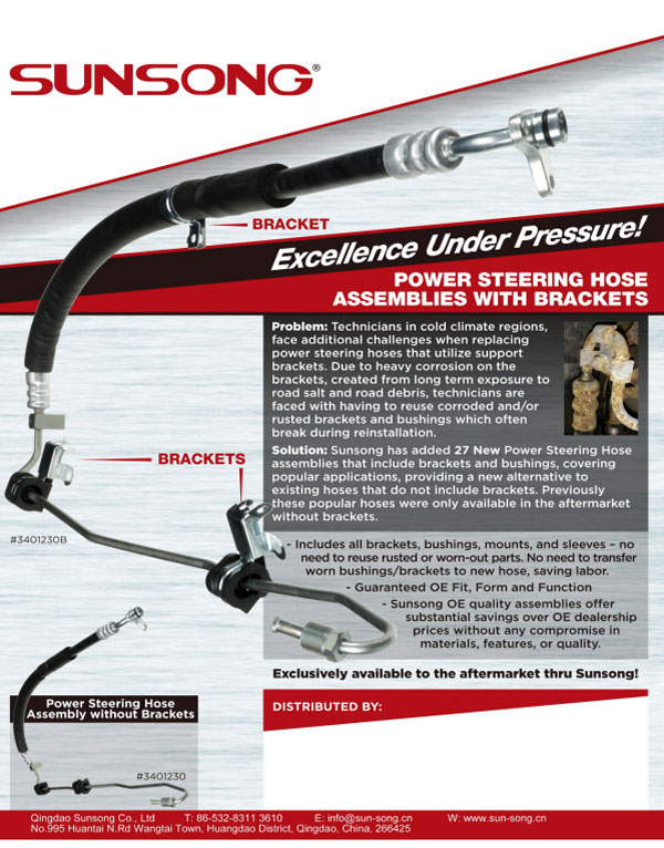 PM449 Sunsong Power Steering Hose Assemblies with Brackets Sheet